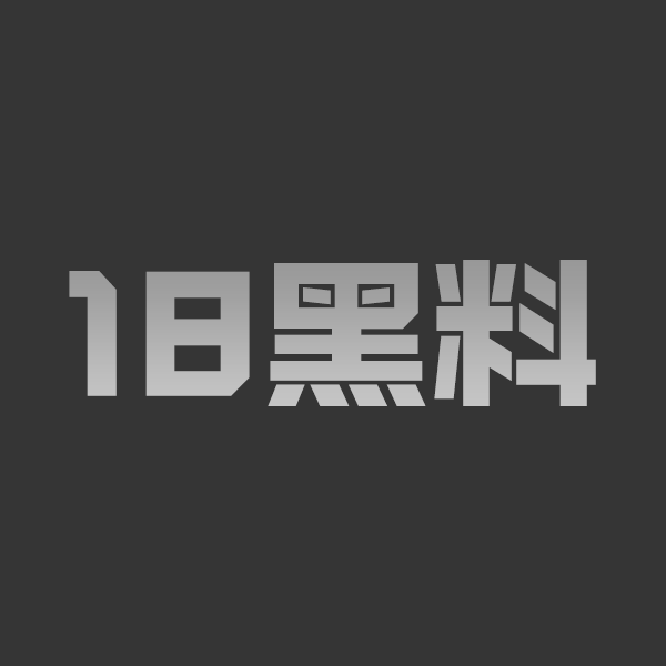 爱泼斯坦萝莉岛内容公布 多位首相参与其中 游艇上精英吃人正常化 如同恶魔在人间 - 图1